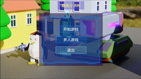 黑衣小队官方正版下载手机版-黑衣小队游戏安卓版下载