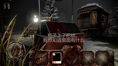 恐怖公园游戏汉化版下载-恐怖公园最新中文版下载