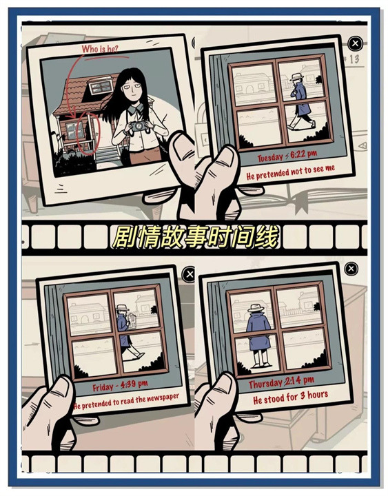 窗中少女游戏下载-窗中少女(The Girl in the Window)游戏官方版下载