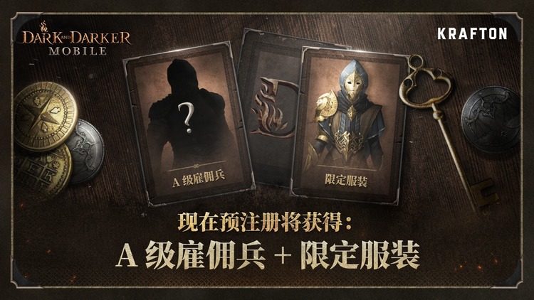 至暗时刻游戏中文版下载-至暗时刻游戏官方版下载安装