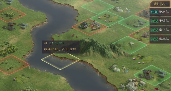 三国志战略版守城技巧