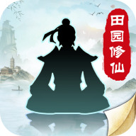 无极仙途官方手机版下载安卓版-无极仙途手游官方2025最新版下载