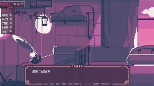 圣斯佩尔魔法学院恋爱指南游戏下载-圣斯佩尔魔法学院恋爱游戏安卓版下载