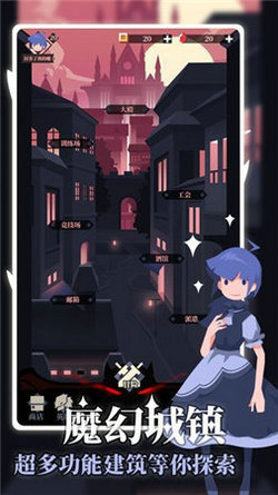 白狼少女游戏安卓版下载-白狼少女游戏官方最新版下载