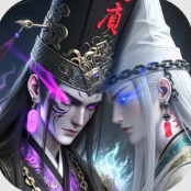 长生炼丹师手游官方版下载-长生炼丹师手游安卓版下载