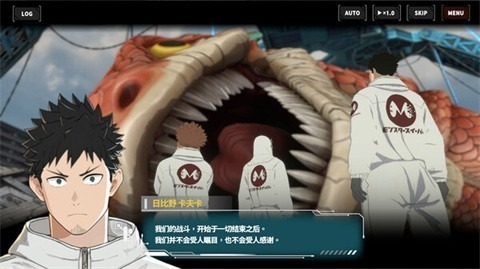 怪兽8号thegame游戏安卓最新版下载-怪兽8号The Game国际版手游下载