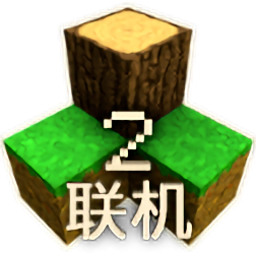 生存战争2.4联机版中文汉化下载安装-生存战争2.4联机版内置模组下载