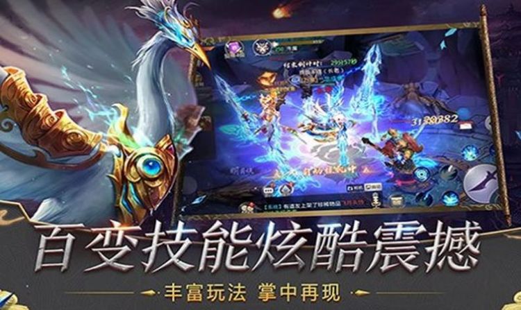 塔防莽荒录游戏安卓版下载-塔防莽荒录最新版下载安装