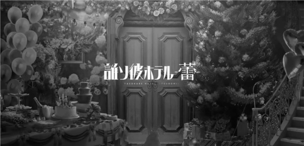 黄昏旅店蕾游戏最新版下载,黄昏旅店蕾游戏安卓汉化版下载