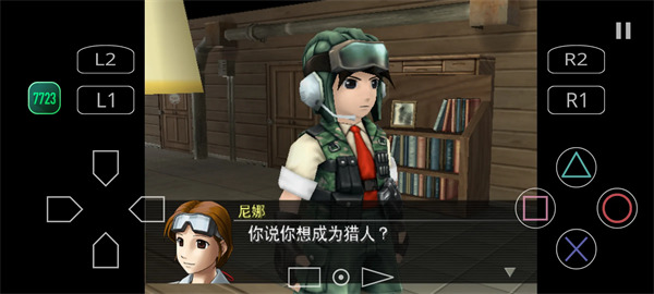 重装机兵沙尘之锁手机版下载-重装机兵沙尘之锁游戏安卓汉化版下载