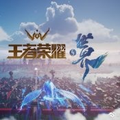 王者荣耀世界英雄怎么获取 《王者荣耀世界》英雄获取攻略