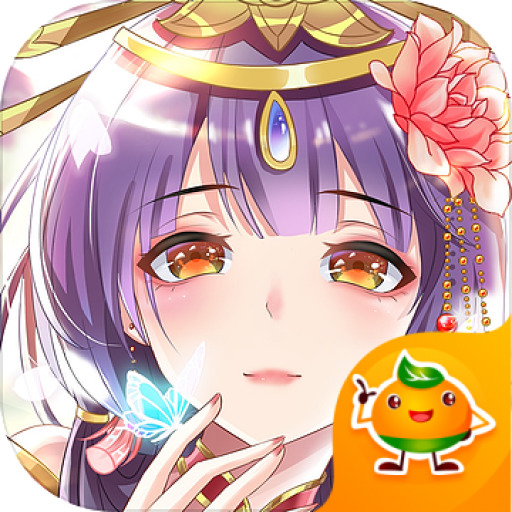 星云纪之莽荒安卓版下载-星云纪之莽荒安卓最新版免费下载