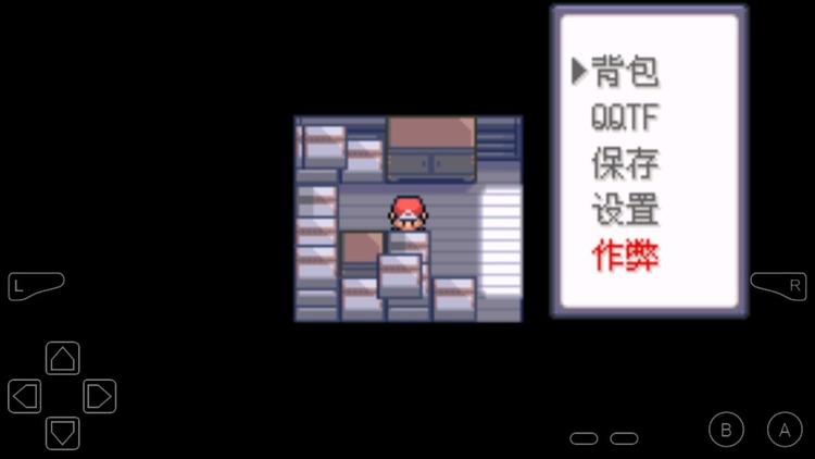 口袋妖怪最强进化内置修改器破解版下载-口袋妖怪最强中文进化3.0游戏安卓版下载