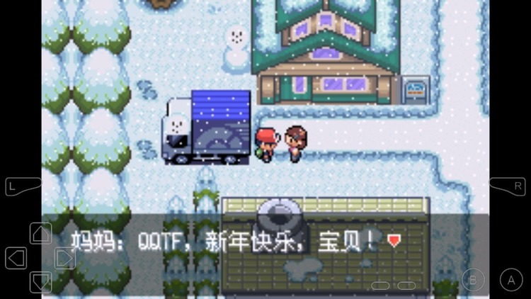 口袋妖怪最强进化内置修改器破解版下载-口袋妖怪最强中文进化3.0游戏安卓版下载