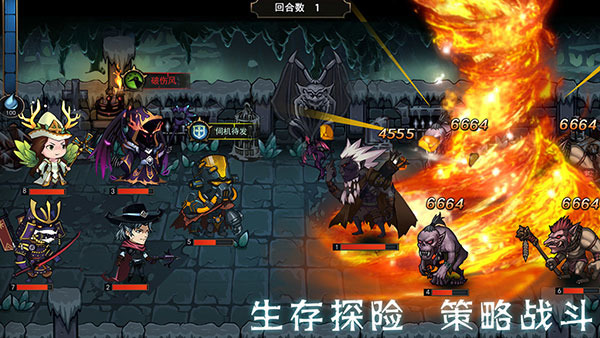 猎魔师手游手机版下载-猎魔师手游安卓版下载免费版