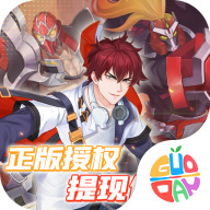 镇魂街武神觉醒游戏下载-镇魂街武神觉醒游戏安卓最新版下载