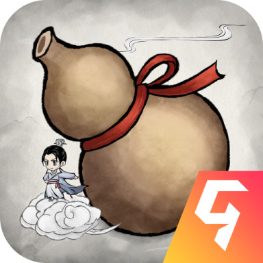 修真江湖2无敌版正版下载-修真江湖2破解版最新版无限仙玉版下载安卓版
