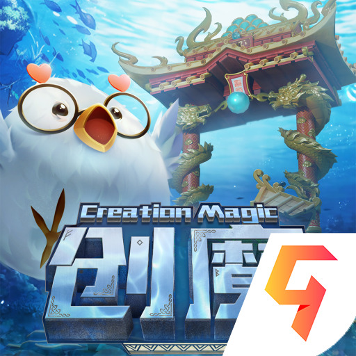 创造与魔法海贼王模组下载安装-创造与魔法海贼王模组安卓版下载最新版