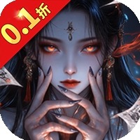 《长生炼丹师》礼包兑换码大全 长生炼丹师通用码有哪些