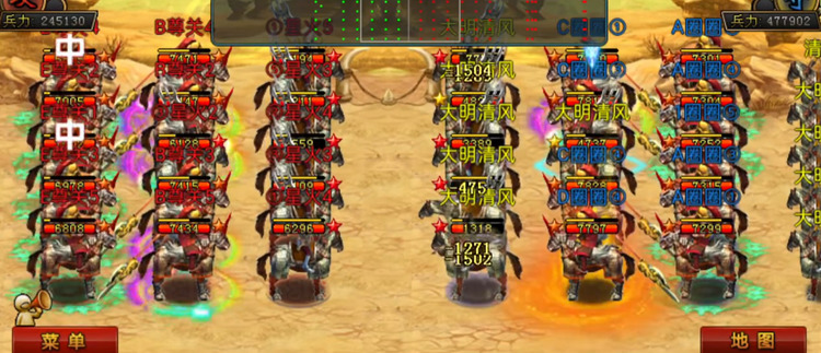 帝王三国如何掠夺封地