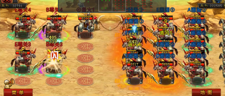 帝王三国如何掠夺封地