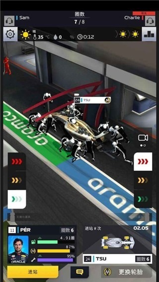f1赛车经理(F1 Clash)游戏下载手机版-f1赛车经理(F1 Clash)游戏官方正版下载