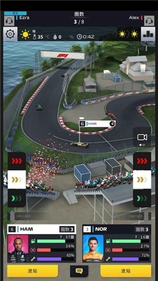 f1赛车经理(F1 Clash)游戏下载手机版-f1赛车经理(F1 Clash)游戏官方正版下载