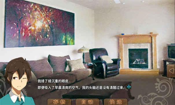 丰裕之角不可思议之物居住的小镇游戏下载-丰裕之角不可思议之物居住的小镇汉化版安卓最新版下载