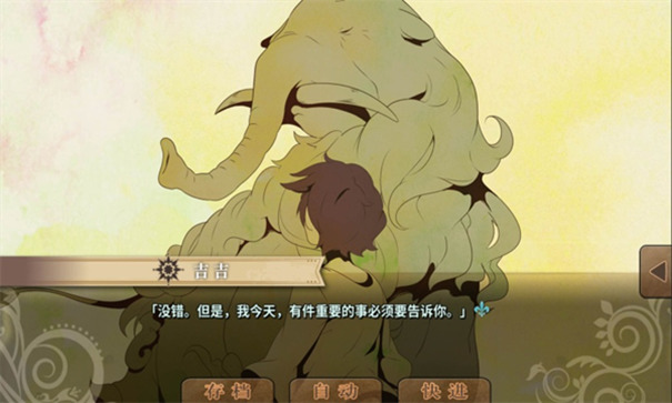 丰裕之角不可思议之物居住的小镇游戏下载-丰裕之角不可思议之物居住的小镇汉化版安卓最新版下载