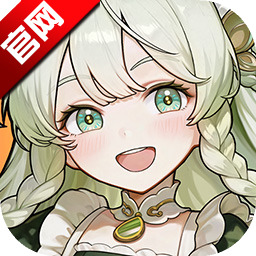 魔法祈幻界游戏官方版下载-魔法祈幻界手游官网最新版下载