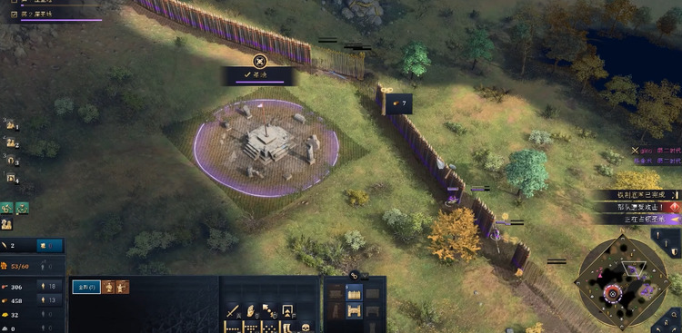 帝国时代4德里苏丹中期怎么玩