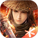 新剑侠情缘手游官方正版下载-新剑侠情缘手游官网版下载