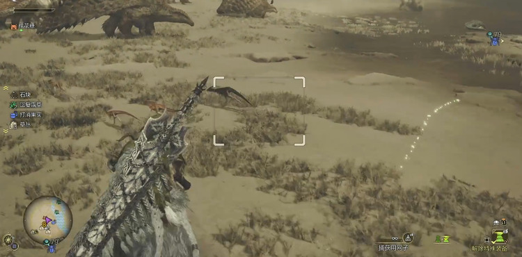 怪物猎人荒野黑风切龙在哪