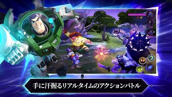 迪士尼镜之守卫者国际服下载安卓版-迪士尼镜之守卫者国际服最新版下载