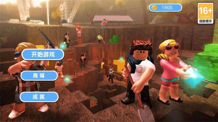 幸运糖豆人大闯关手游下载-幸运糖豆人大闯关游戏最新版下载