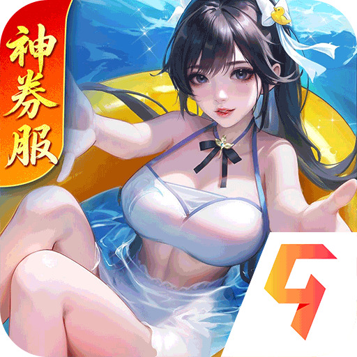 上古王冠手游官网下载-上古王冠手游下载最新版安卓版