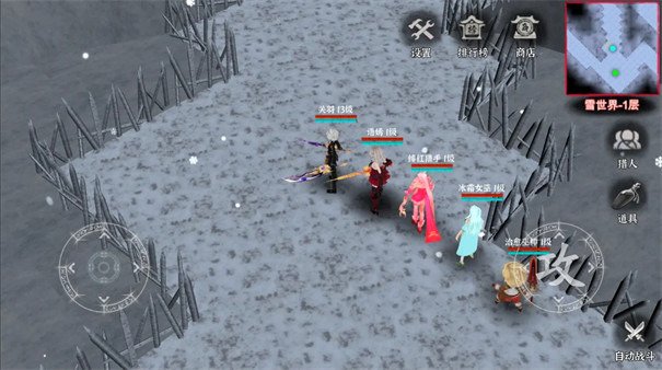 黑夜狩猎者手游破解下载-黑夜狩猎者免广告安卓版下载