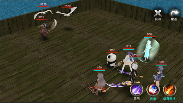 黑夜狩猎者手游破解下载-黑夜狩猎者免广告安卓版下载