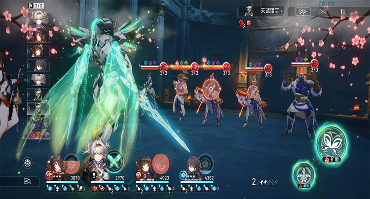 星穹铁道云游戏官网版下载-星穹铁道云游戏最新版本下载