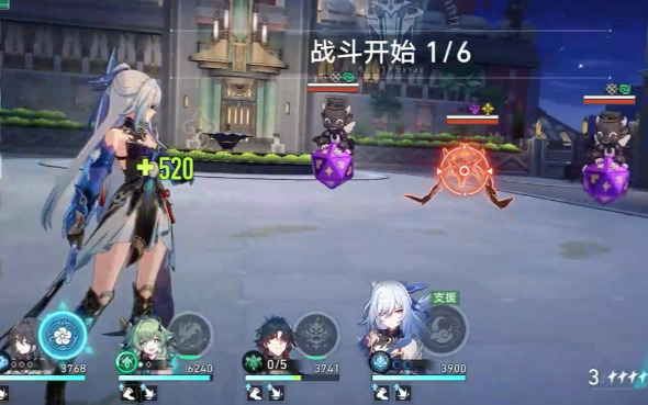 崩坏星穹铁道免费光锥如何获得