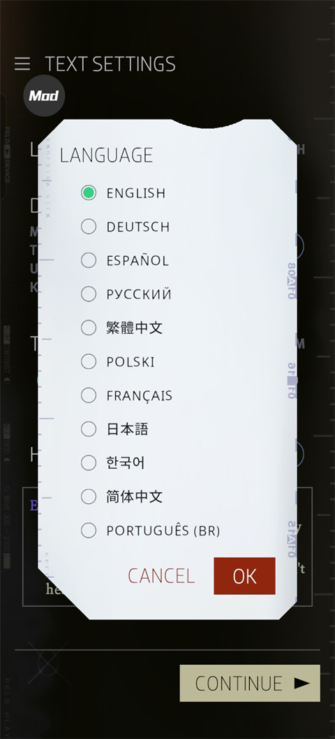 极乐迪斯科手机移植版下载安装-极乐迪斯科游戏最新版下载
