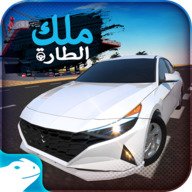 漂移之王手游官方版下载安装-漂移之王(转向之王)安卓最新版下载