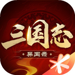 三国志异闻录赵云有什么技能《三国志异闻录》赵云属性及技能介绍