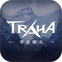 《零度曙光》公测兑换码大全 零度曙光兑换码有哪些