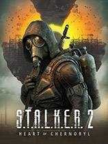 潜行者2红宝石外骨骼在哪 潜行者2红宝石外骨骼位置介绍