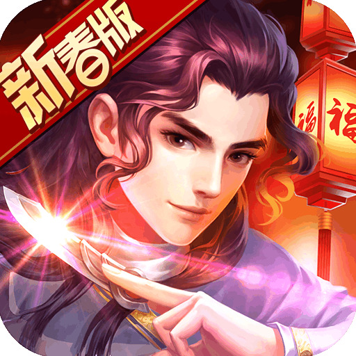 大掌门2三绝世阵容怎么玩 大掌门2三绝世阵容玩法介绍