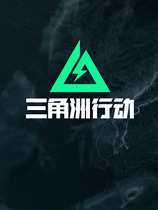 鸿蒙操作系统6发布，《三角洲行动》实现性能深度优化