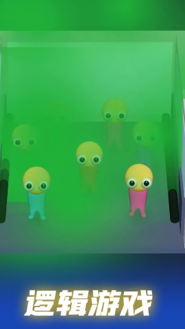 是谁搞的事手游官网最新版那下载-是谁搞的事安卓版下载