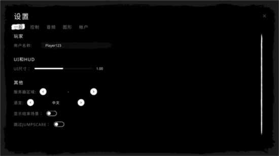 鬼魂游戏下载-鬼魂手游官方正版下载安卓版