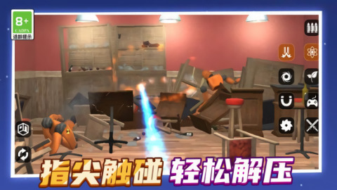 消失的房间游戏最新版下载-消失的房间游戏安卓版下载